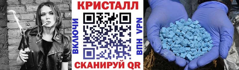сколько стоит Шарья АМФЕТАМИН 97%