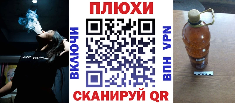 ГАШИШ VHQ  Шарья 