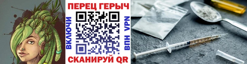 сколько стоит  Шарья  ГЕРОИН Афган 