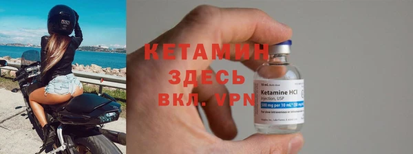стаф Абдулино