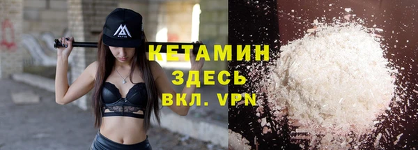 стаф Абдулино
