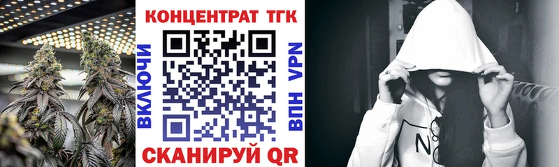 ссылка на мегу вход  Шарья  ТГК жижа 