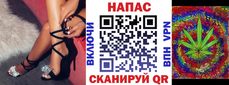 Конопля VHQ Шарья